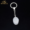Popular Crystal Keychain