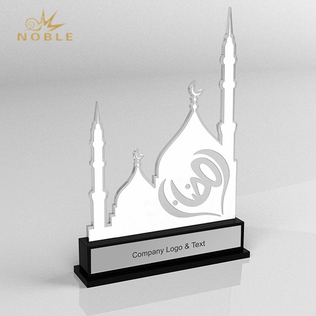  Custom Islamic Metal Ramamdan Trophy