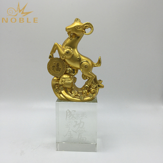 Chinese Character Metal Gold Sheep Figurine Trophy