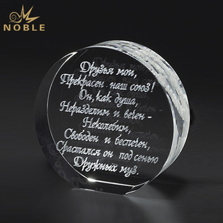 3d Laser Engraved Circle Crystal