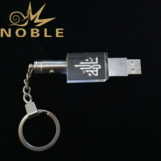 High Quality 3D Laser Engraving Crystal Keychain