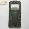 Antique Plated Metal Bottle Opener