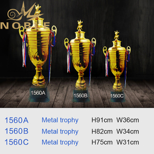 Large Metal Dance Trophy