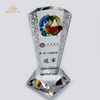 Noble Awards Crystal Liu Li Trophy
