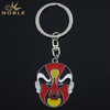 Unique Design Zinc Alloy Keychain