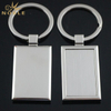 Blank Square Silver Metal Keychain