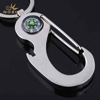 Metal Car Keychain