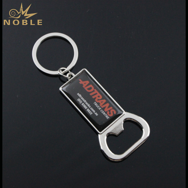 Custom Enamel Logo Metal Keychain