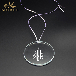 Engraved Round Crystal Ornament With Ribbon