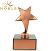 Bright Die Cast Metal Polished Bronze Star Trophy