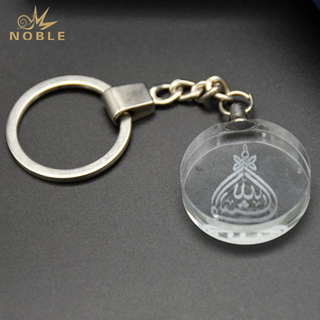 Custom Wedding Gifts Crystal Keychain