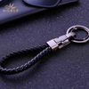 Black Custom Chain for Keychain