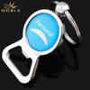 Custom Logo Silver Metal Keychain