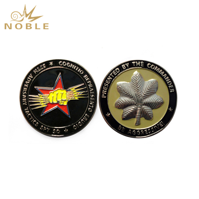 2M-COIN038