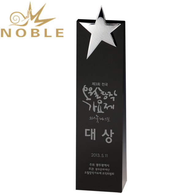 CIP-P54428-HR Black Crystal Star Wedge Award