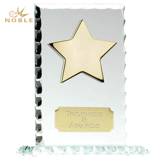 ​Pearl Jade Glass Star Trophy 