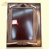 Custom Wood Plaque