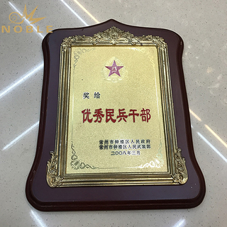 MDF Wooden Trophy Plaques with Gold Foil Paper