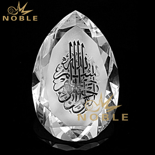 Religious Islamic Gift Crystal Diamond Trophy