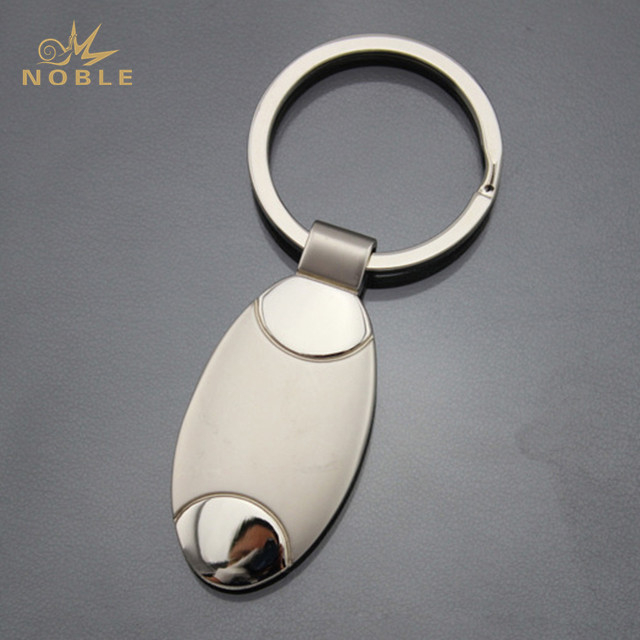 Silver Oval Metal Keychain