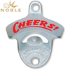 Silver Plated Metal Bottle Opener