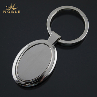 Blank Oval Metal Keychain