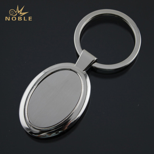 Blank Oval Metal Keychain