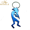 Metal Gittar Shape Beer Opener Bottle Keychain 