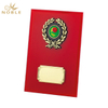 Red Trimmed Glass Awards