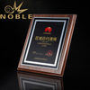 Unique Design Wooden Plaque 