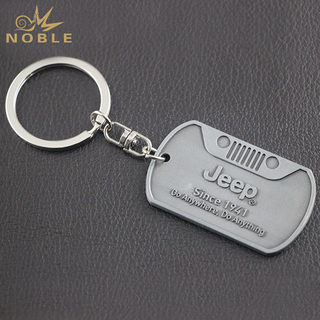 Custom Engraved Logo Metal Keychain