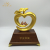 Metal Heart Trophy with Wood Base