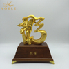 Chinese Character Fu Gold Metal Office Home Table Decoration Gifts
