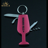 Custom Logo Metal Knive Keychain