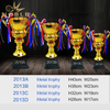 New Sports Metal Gold Trophy Cup with Black Base