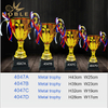New Metal Trophy Cup with Black Base