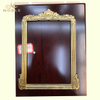  Wood Plaque Shield with Custom Gold Frames