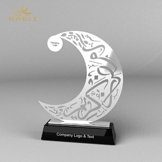 Metal Ramamdan Festival Moon Trophy