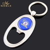 Custom Logo Silver Bottle Opener Keychain