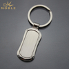 Custom Blank Silver Metal Keychain