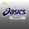 Custom Running Medal 