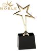 Gold Teamwork Star Award