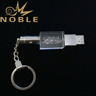 3D Laser Engraving Crystal USB Flash Driver Crystal Islamic Gift with Led Light