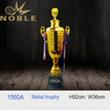 Large Metal Cup Trophy