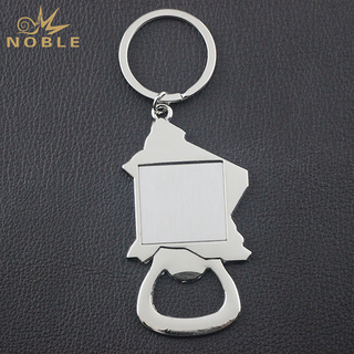Custom Blank Bottle Opener Metal Keychain
