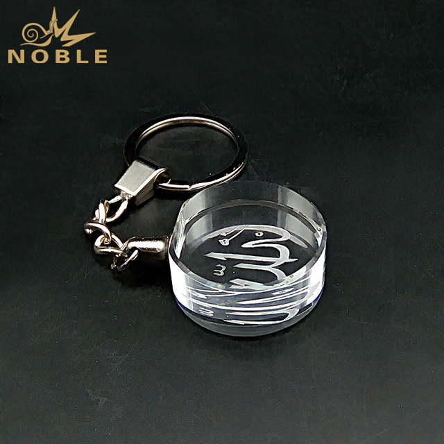 Wholesale Islamic Muslim LED Crystal Keychain