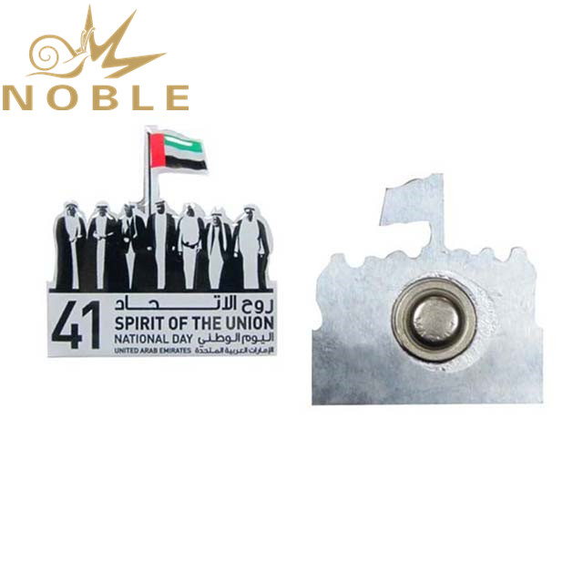 2B-LHH008 National Day Badge_副本