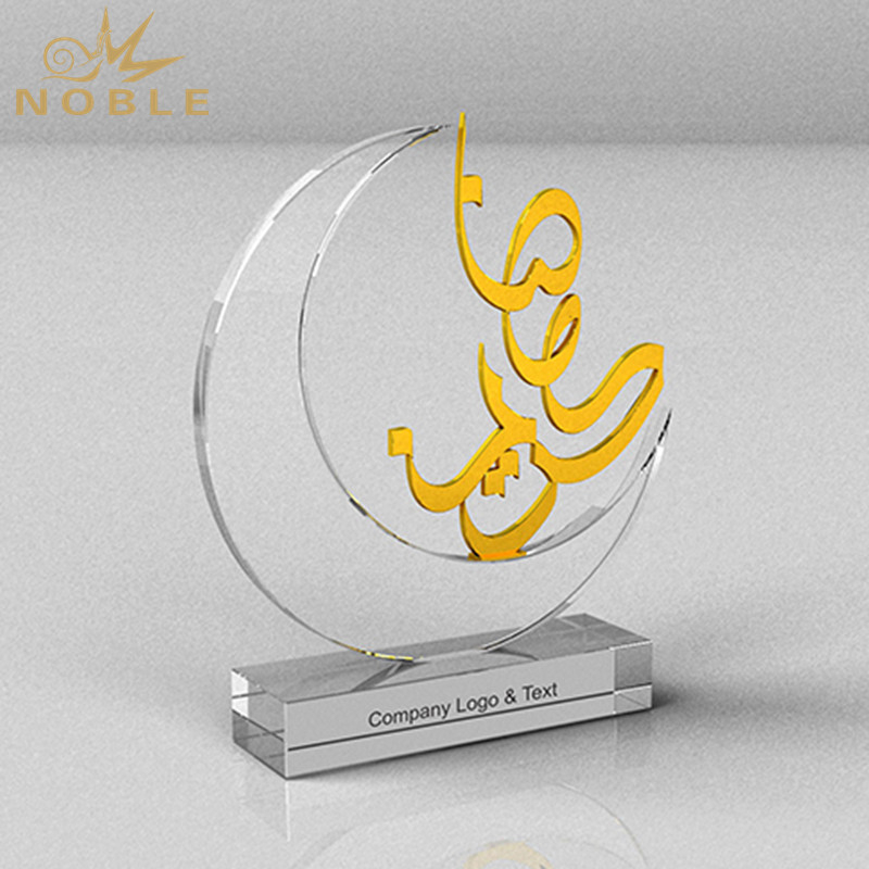 Religious Crystal Islamic Gift