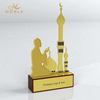 Golden Color Islamic Metal Ramamdan Festival Trophy Award
