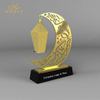 Metal Golden Ramamdan Metal Moon Trophy
